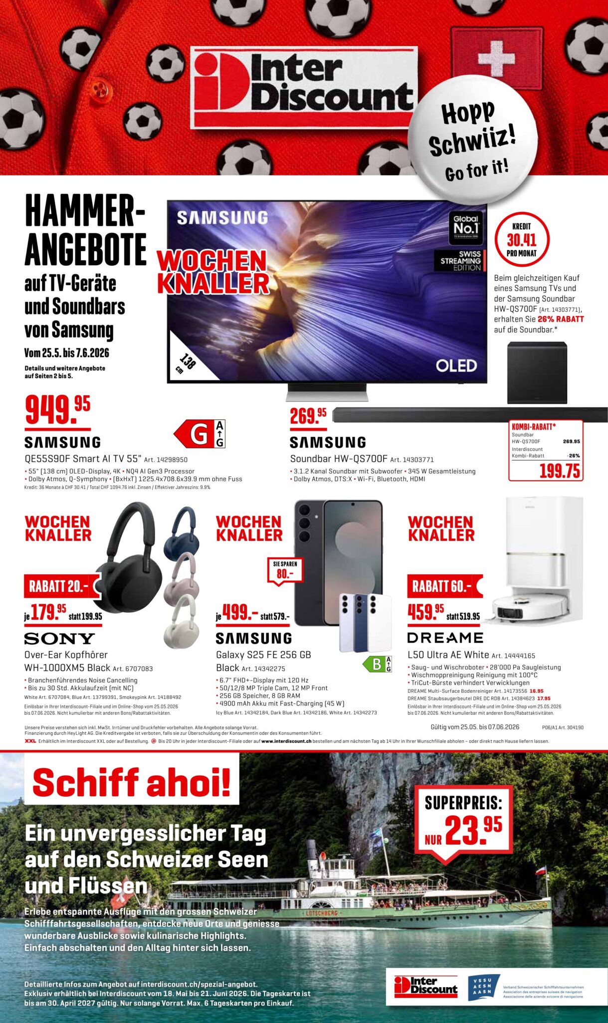 Interdiscount Aktionen