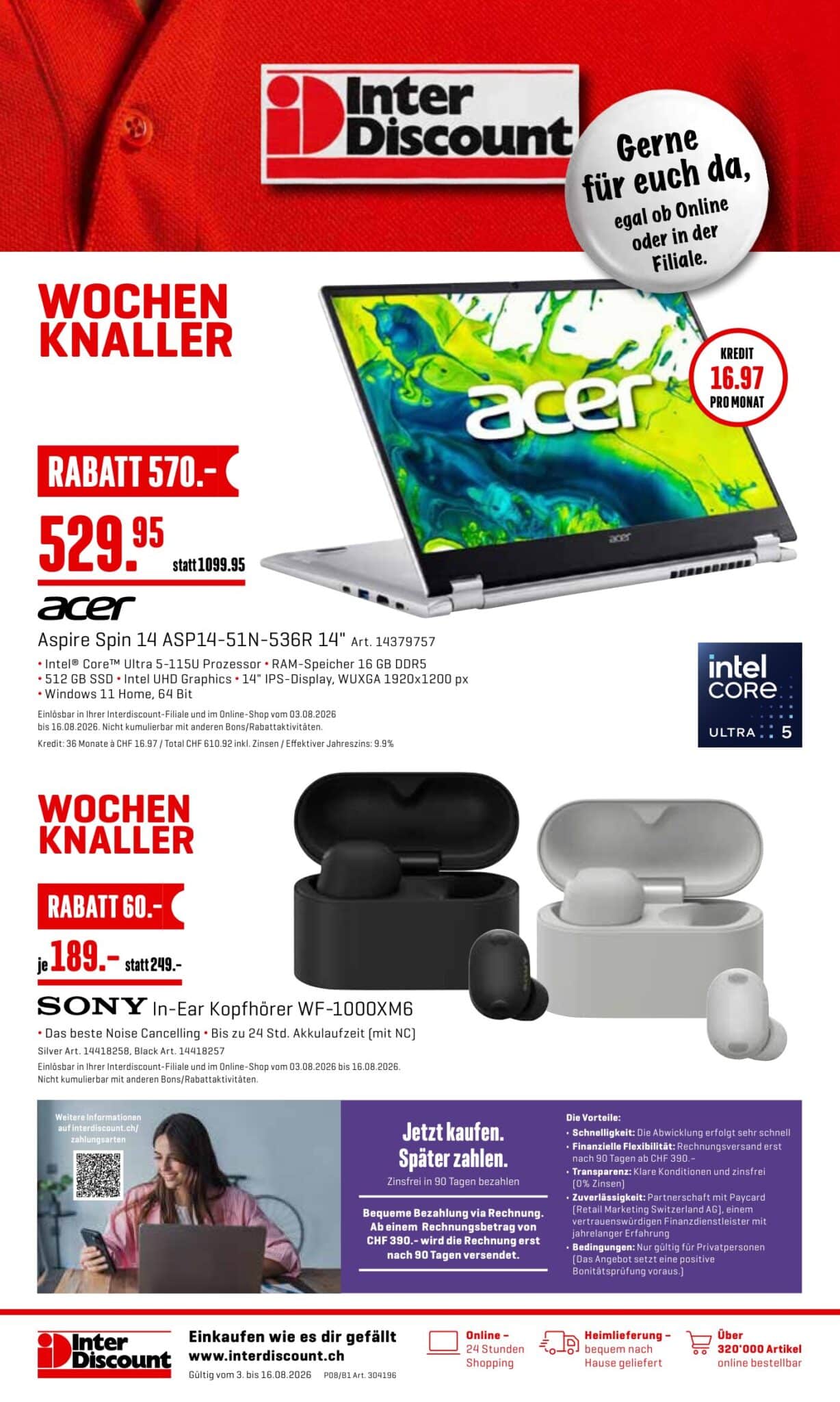 Interdiscount Aktionen